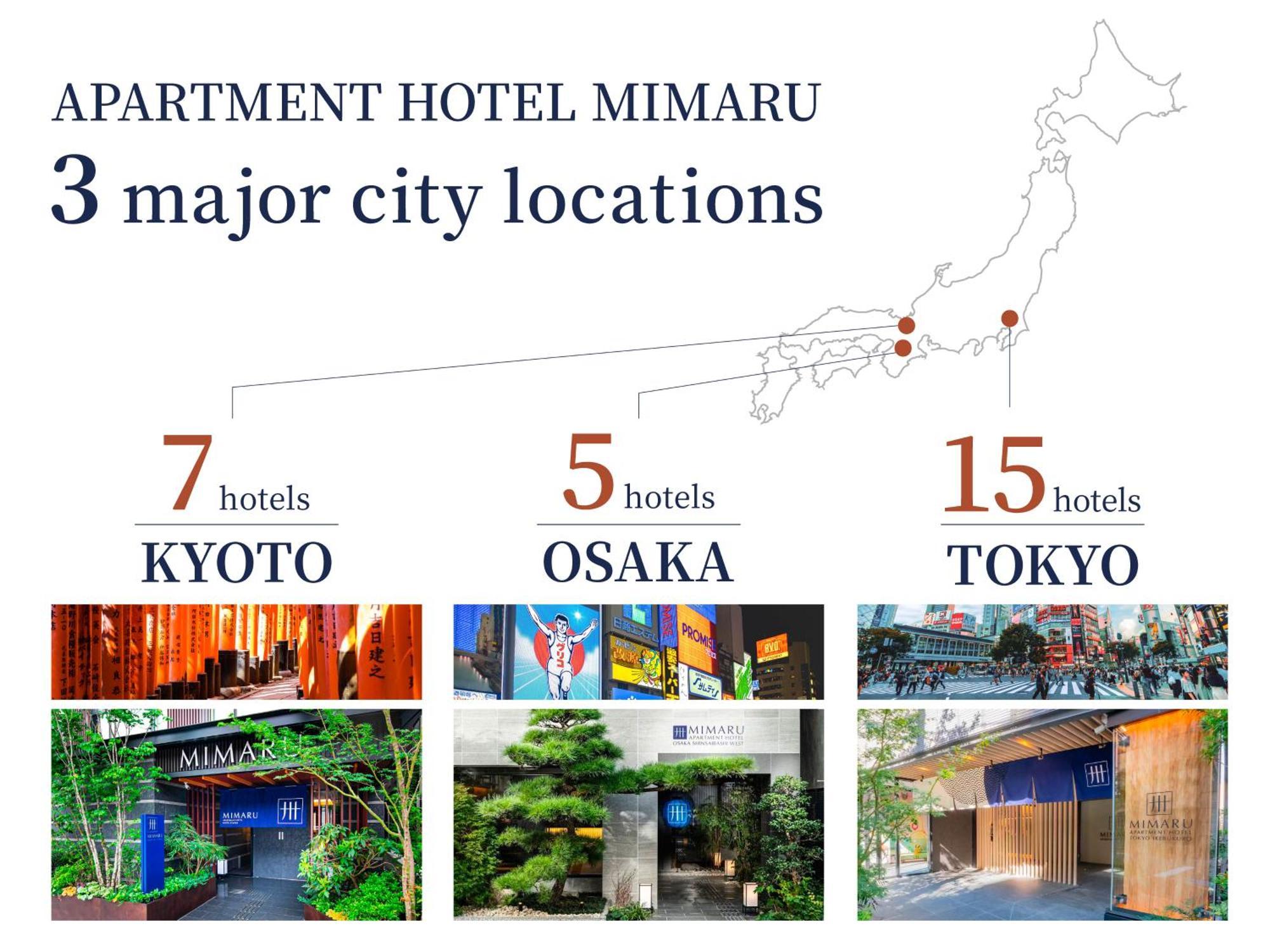 Mimaru Suites Kyoto Shijo Esterno foto